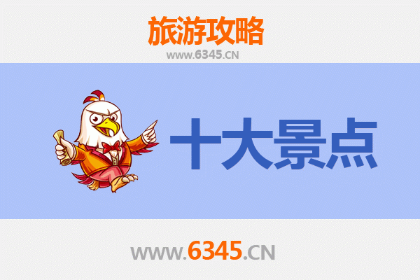 花莲寿丰出发：跨越海峡的都市奇遇，广州塔全景旅游攻略