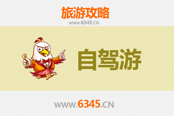 花莲寿丰出发：台湾到桂林深度旅游全攻略